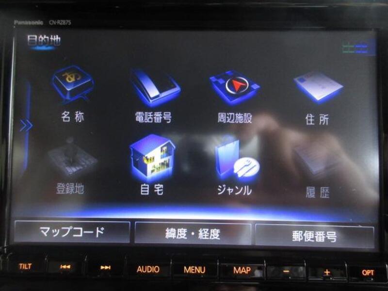XBEE