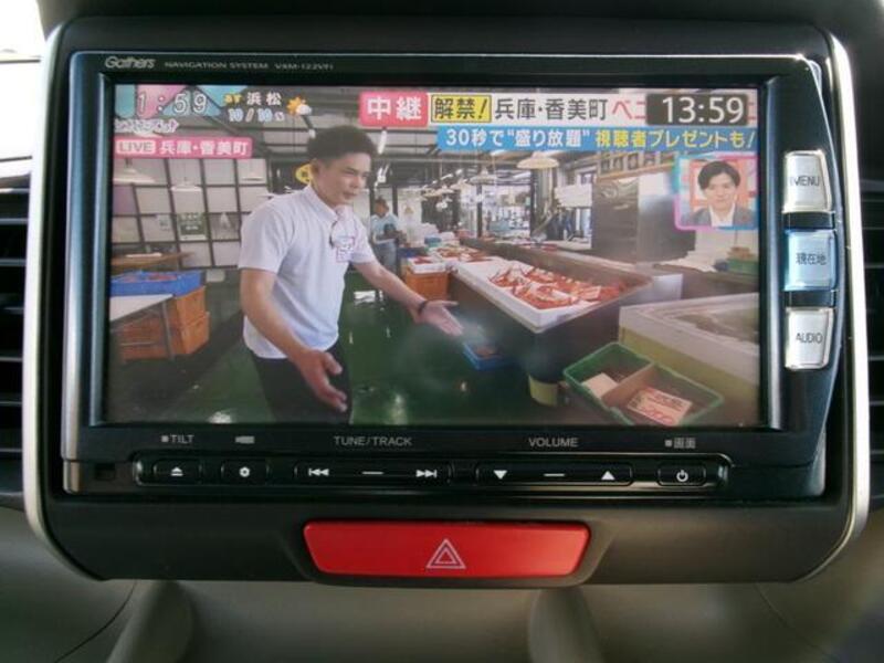 N BOX