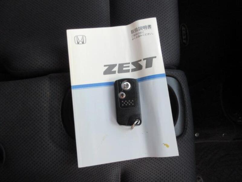 ZEST