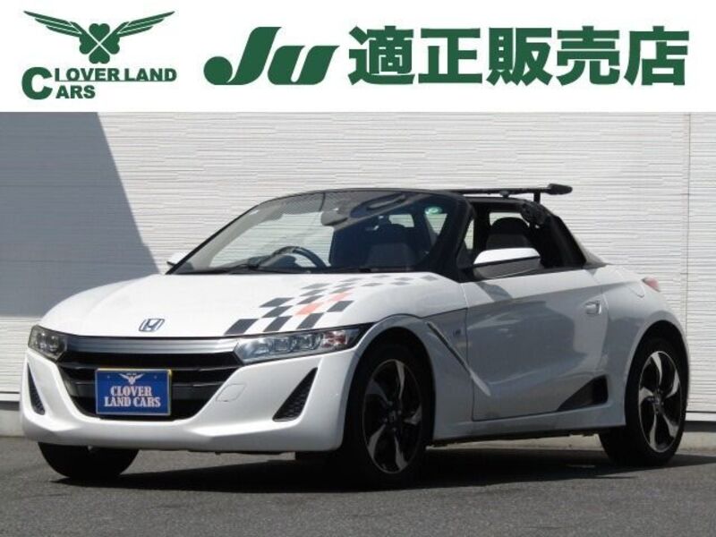 S660-0