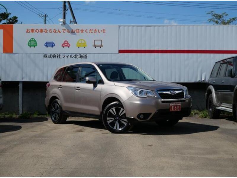 FORESTER