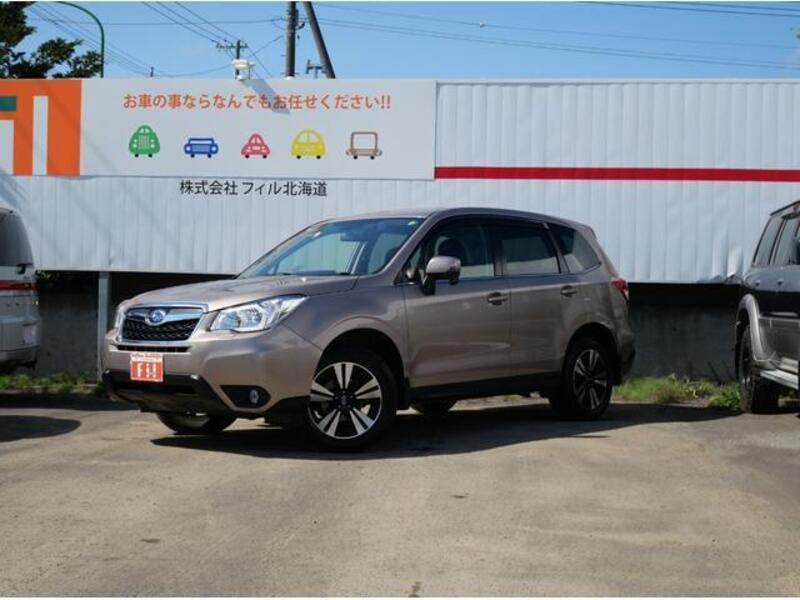 FORESTER
