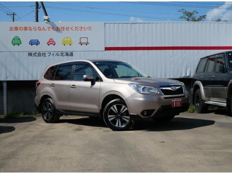 FORESTER