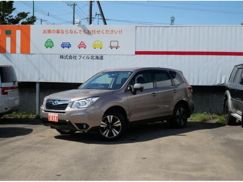 FORESTER