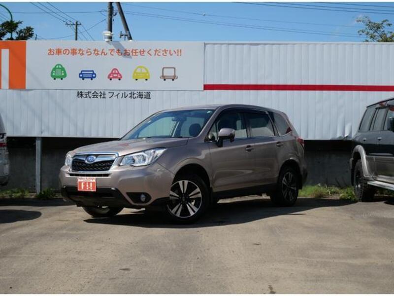 SUBARU FORESTER