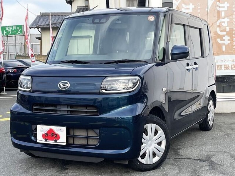 TANTO-0