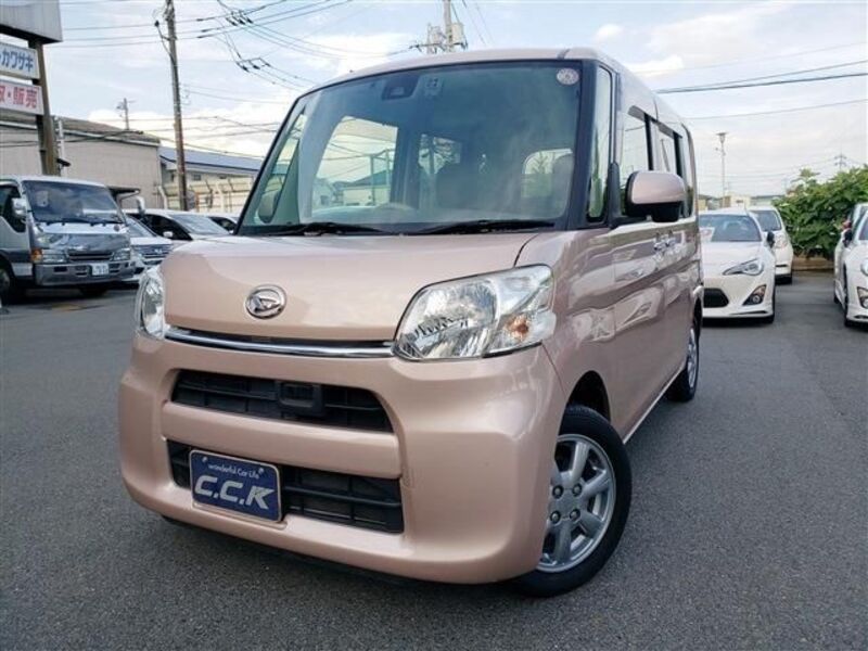 TANTO-0