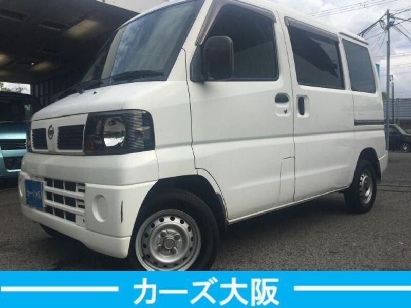 NISSAN CLIPPER VAN