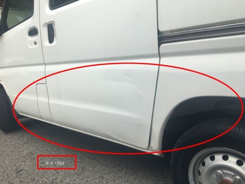 CLIPPER VAN