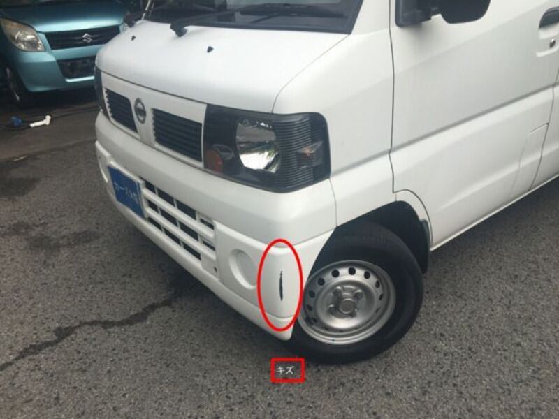 CLIPPER VAN