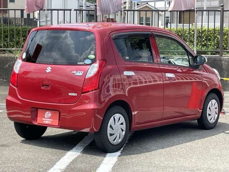 ALTO ECO
