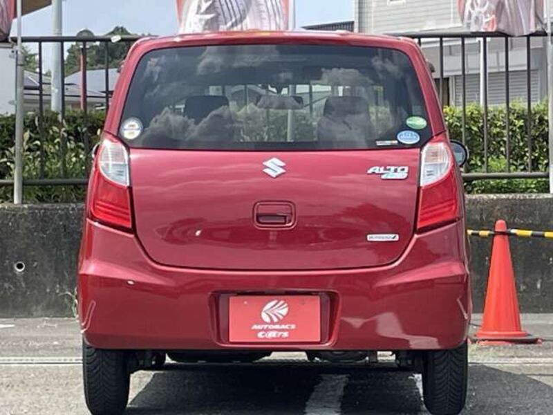 ALTO ECO
