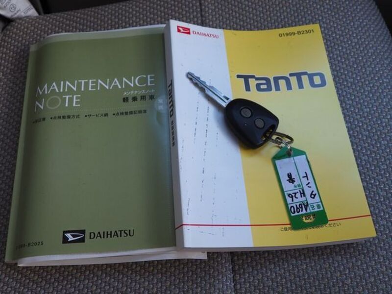 TANTO