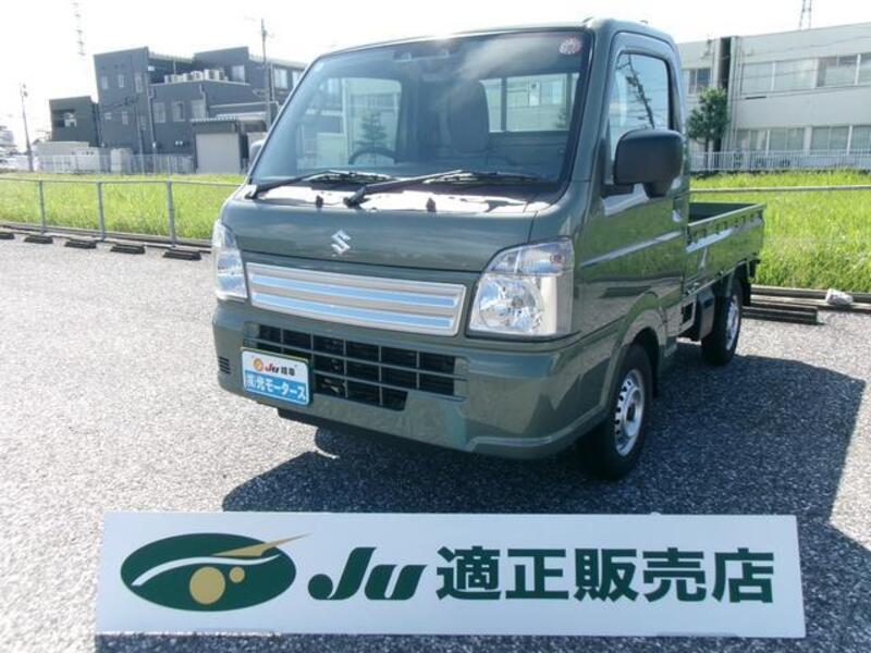 CARRY TRUCK-0