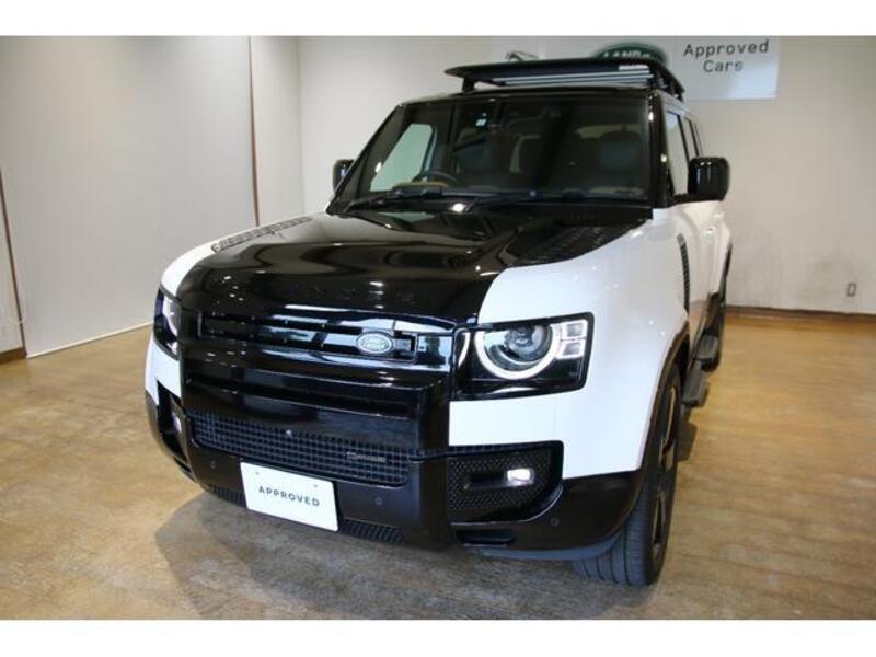 DEFENDER