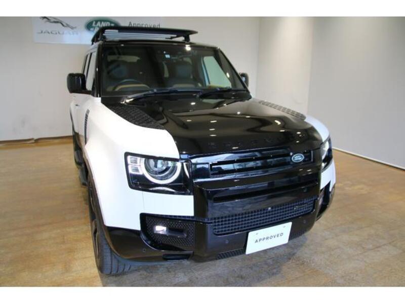 DEFENDER