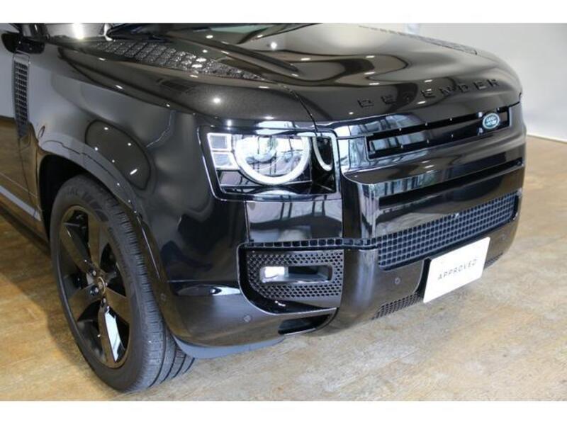 DEFENDER