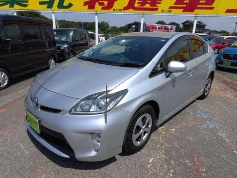 PRIUS