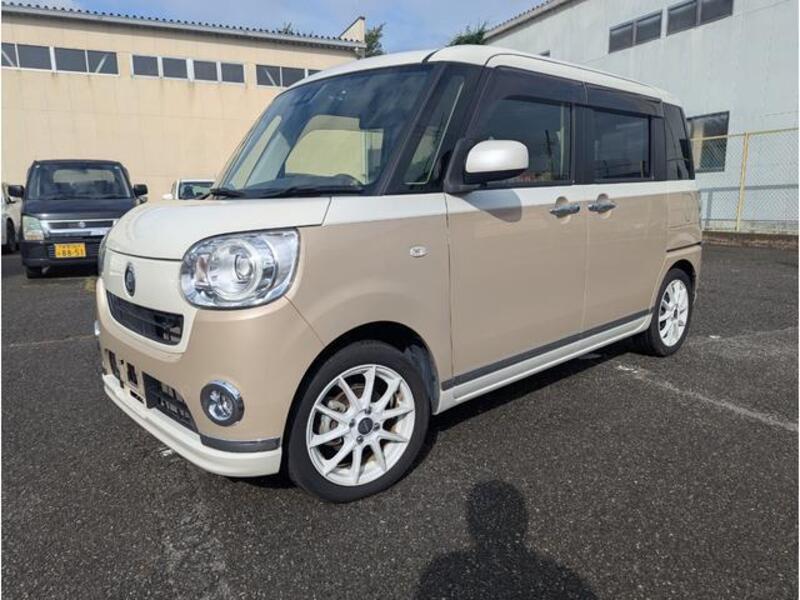 MOVE CANBUS