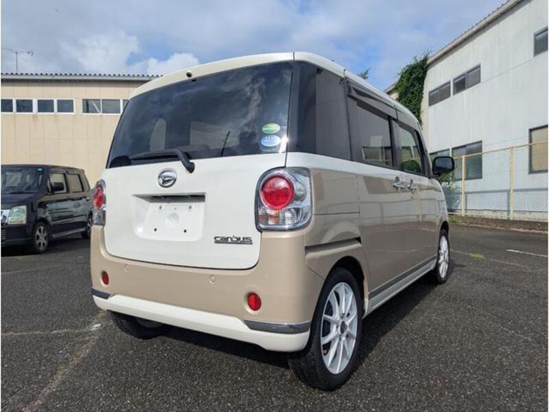 MOVE CANBUS
