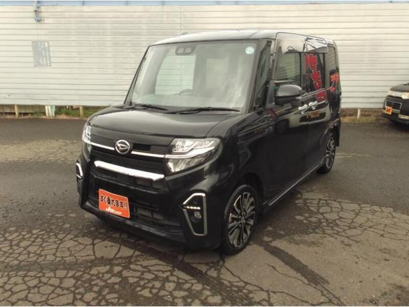 TANTO-0