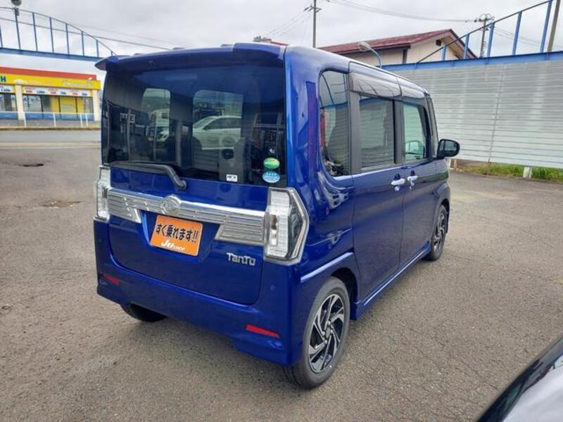 TANTO