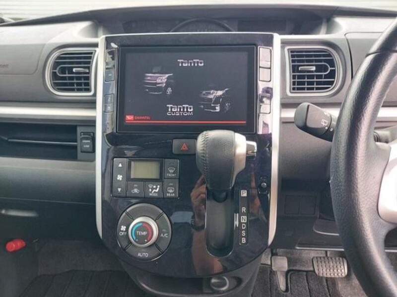 TANTO