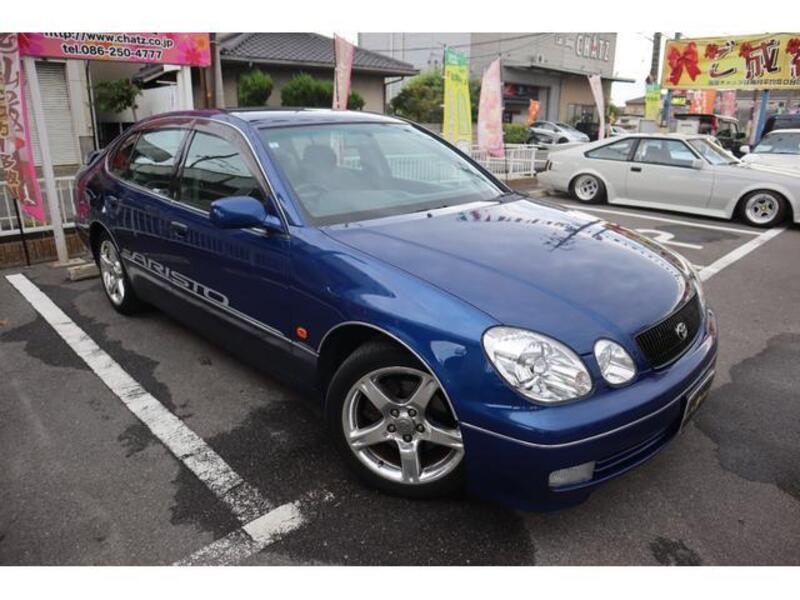 ARISTO