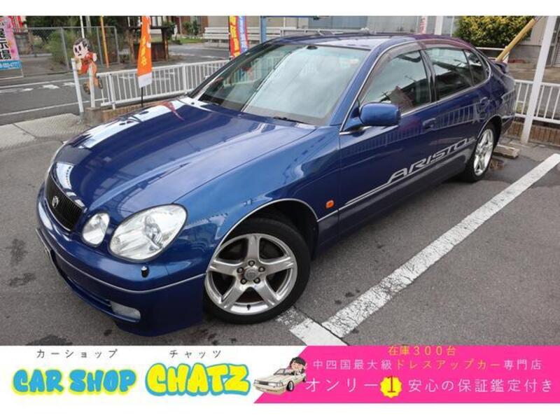TOYOTA ARISTO