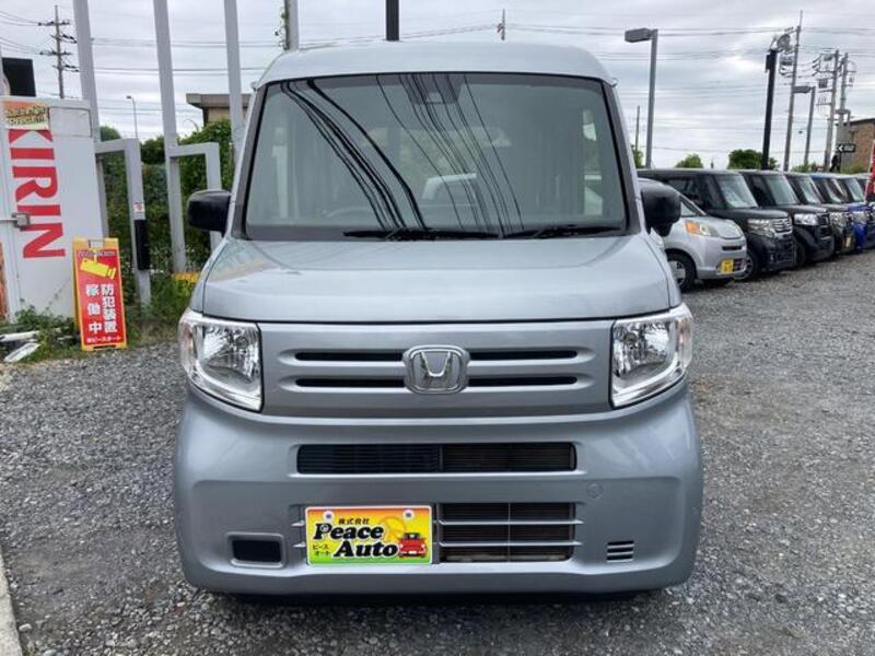 N-VAN
