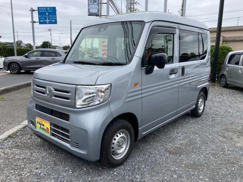 N-VAN