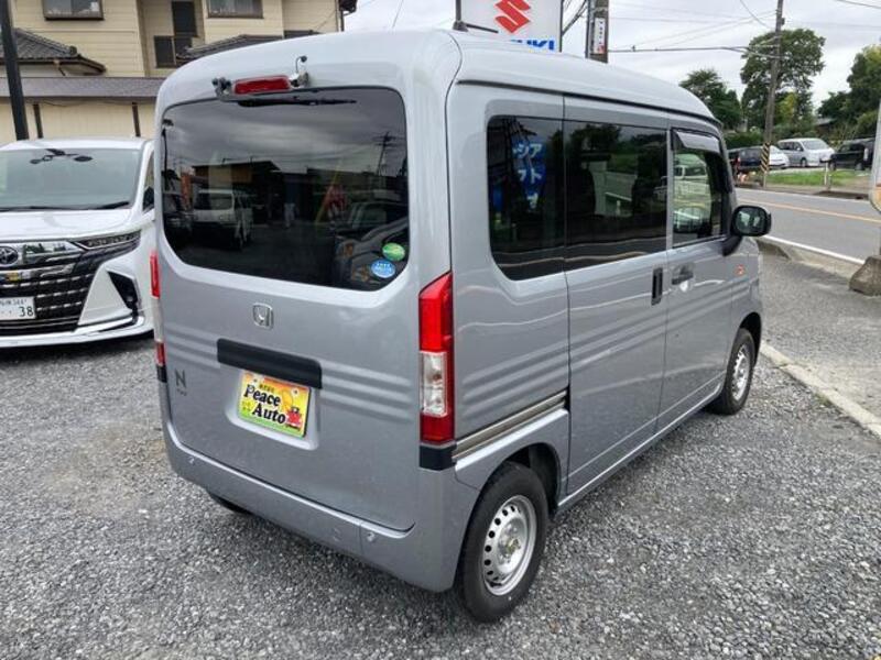 N-VAN