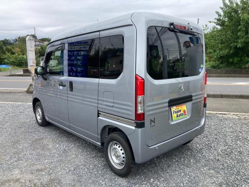 N-VAN