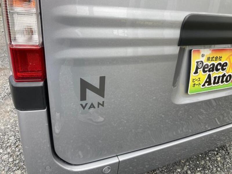 N-VAN
