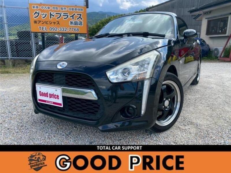 COPEN-0
