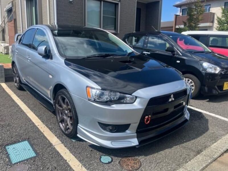 MITSUBISHI GALANT FORTIS