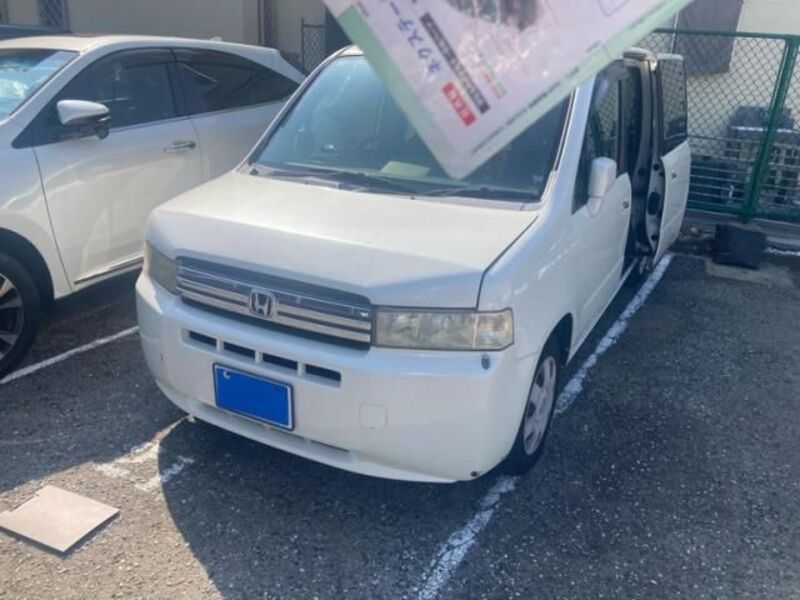 MOBILIO SPIKE
