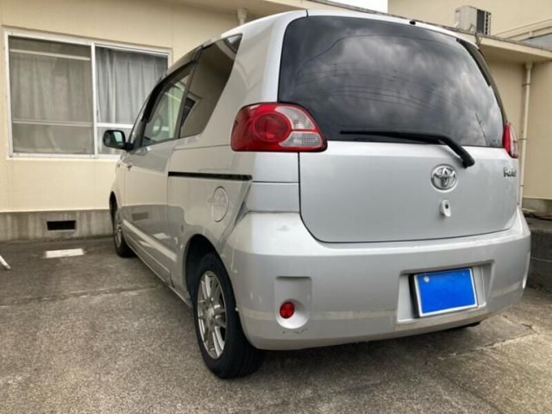 PORTE