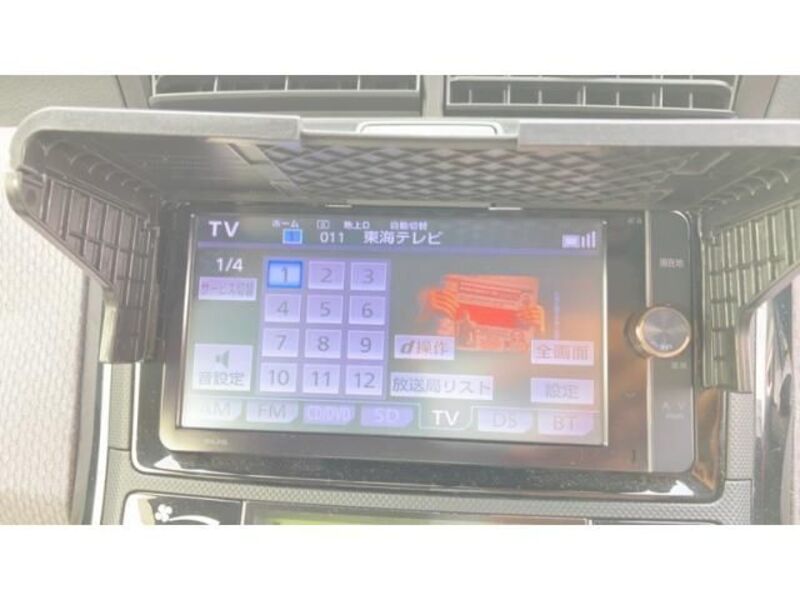 COROLLA AXIO