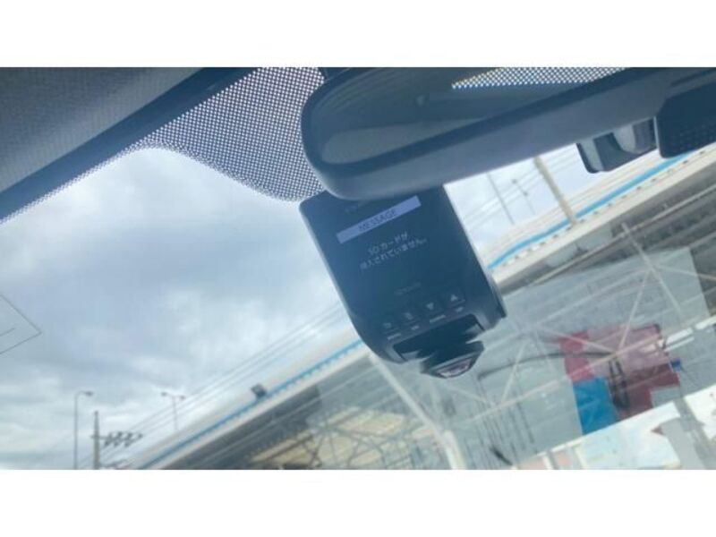 STREAM
