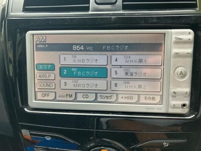 COROLLA FIELDER