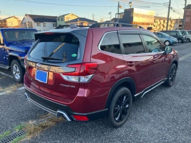 FORESTER