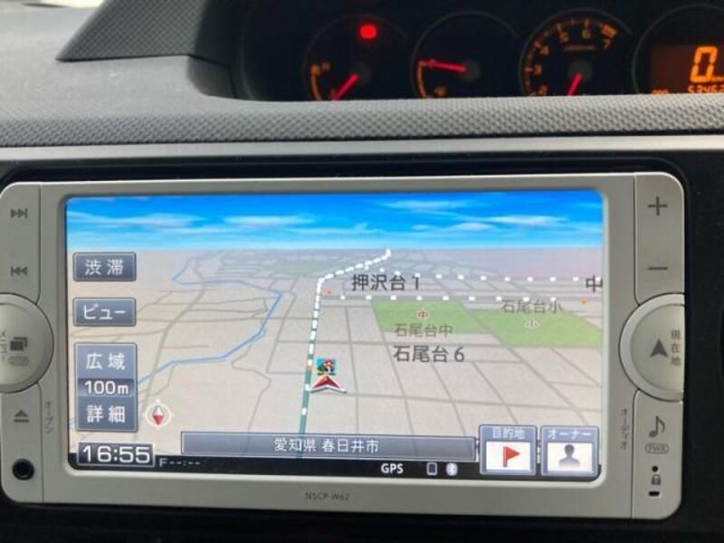 COROLLA RUMION