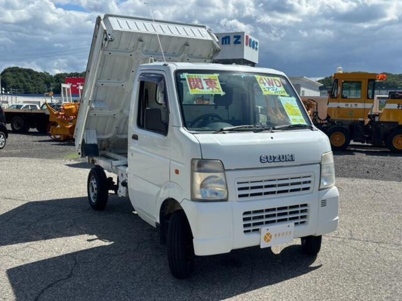 CARRY TRUCK