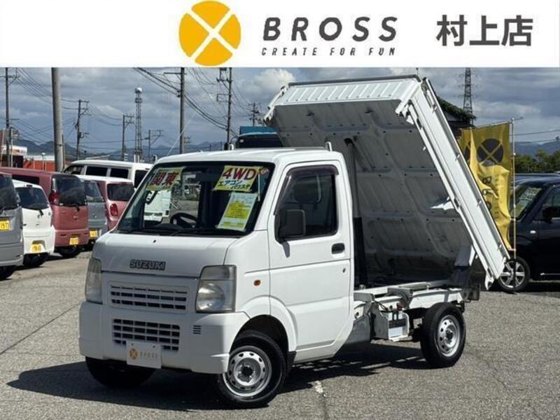 CARRY TRUCK-0