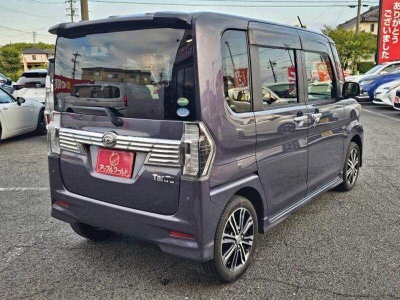 TANTO