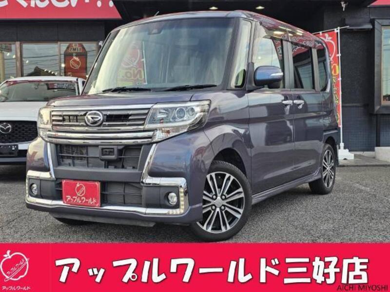 TANTO-0