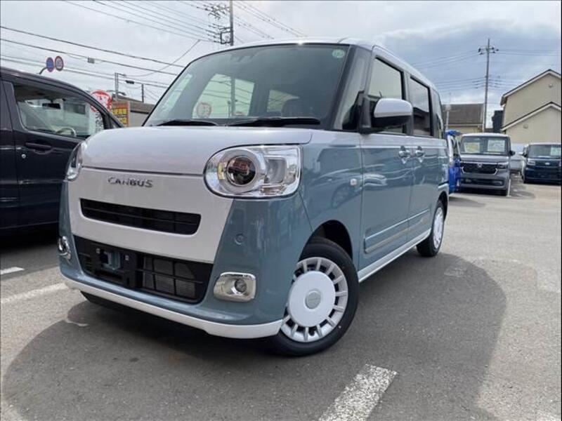 MOVE CANBUS