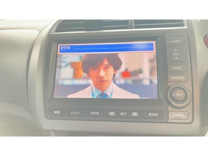 STREAM
