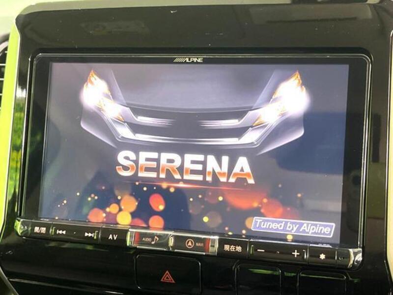SERENA